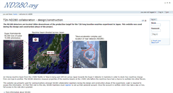 Desktop Screenshot of nd280.org